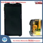 Lcd Module With Touch Screen Replacement For Zebra TC51 Free Shipping. Fixed Price $43.37.