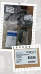 Nib Symbol LS2208-SR20007R-NA Laser Barcode Scanner W/ Usb Cable, & Stand Nwt. Fixed Price $27.00.