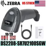 Zebra DS2208-SR7U2100SGW Usb Corded Handheld 1D 2D Imager Barcode Scanner. Fixed Price $83.99.