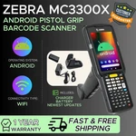Zebra MC3300X Android 2D/1D/QR Long Rangescanner, MC330L-GE4EG4NA W/ Cradle!. Fixed Price $891.34.