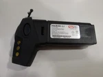 Global Technology Systems H6800-LI Rechargable Battery For Motorola 6846. Fixed Price $7.99.