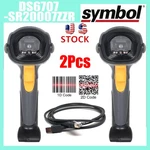 2PCS Symbol 1D/2D Handheld Barcode Scanner DS6707-SR20007ZZR W/ Usb Cable. Fixed Price $108.00.
