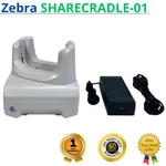 Zebra SHARECRADLE-01 1-SLOT Base For Barcode Scanners W/adapter Year Warranty!. Fixed Price $42.13.