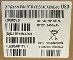 New Zebra Spare Battery DS81XX Series Barcode Scanners BTRY-DS81EAB0E-00. Fixed Price $29.99.