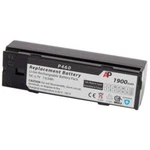 Motorola / Symbol P360, P370, P460 & P470 Scanners Replacement Battery. Fixed Price $30.00.
