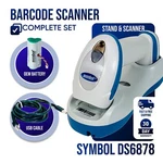 Motorola Symbol Wireless Barcode Scanner DS6878 W/cradle & Usb Cable Grade A!. Fixed Price $87.51.
