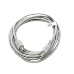 15FT Usb Cord Wht For Brother Thermal Printer QL-570 QL-580N QL-700 QL-710W. Fixed Price $9.63.