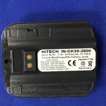 Hitech Intermec/honeywell CK30/CK31 #AB1G/318-020-001*JAPAN LI2.6AH19.2W Battery. Fixed Price $32.00.