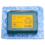 Fdk 3HR-4/3FAUC Rechargeable Battery, 3.6V 3100MAH, Nickel Metal Hydride. Fixed Price $125.00.