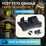Zebra Charging Cradle For TC77, TC72, TC77HL, TC720L Scanners, CRD-TC7X!. Fixed Price $49.99.