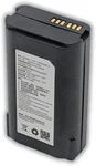 Chainway BTRY-C61-67MA Battery, 6700MAH, Model: J767, For Scanners!. Fixed Price $58.99.