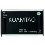 Koamtac BAT350R2H 1130MAH Hardpack Replacement Battery For Kdc 350R2/470 Scanner. Fixed Price $42.79.
