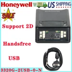 Honeywell 3320G-2USB-0-N Vuquest Area-imaging 2D Barcode Scanner Cable. Fixed Price $105.00.