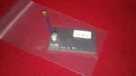 Lxe/ MX1 And 2335 Hht 154591-0001 2.4GHZ Antenna Assembly. Fixed Price $11.00.