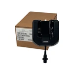 Zebra Symbol Motorola Vehicle Cradle Holder Charger For TC7X, CRD-TC7X-CVCD1-01. Fixed Price $103.96.