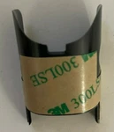 Honeywell Latching Mechanism For Xenon Cordless Scanners - Mpn: 300001490 New. Fixed Price $9.95.