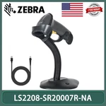 Symbol LS2208-SR20007R-NA Corded Laser Barcode Pos Scanner W/stand & Usb Cable. Fixed Price $52.00.