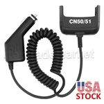 Intermec CN50 CN51 852-070-011 AE36 12-24V 00 Vehicle Power Adaptor Car Charger. Fixed Price $23.00.