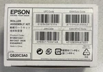 New Epson Roller Assembly Kit GT-S50 & GT-S80 Scanner B12B813421 0036. Fixed Price $36.00.