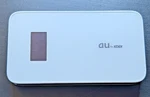 Au Communication Terminal Wi-fi Walker DATA06 Cdma HWD06 W/ Case. Fixed Price $15.00.
