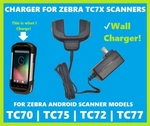 Charger For Zebra TC77, TC72, TC70, TC75, TC70X, TC75X Android Scanners!. Fixed Price $49.99.