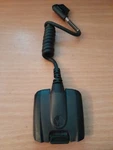 Motorola Barcode Scanner Corded Adapter (ADPTRWT-RS507-02R). Fixed Price $39.90.