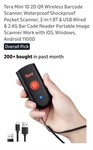 Tera 1100D Mini Waterproof Wireless Barcode Scanner Bluetooth Usb 2.4GHZ. Fixed Price $24.99.