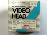 Nisshoku Video Head VS-2467090 40-2140 Upper Drum For Rca Vcr (F07). Fixed Price $31.94.
