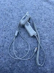 Bar Code Scanner Psc 5313 NYS9412, 4.5-14VDC. Fixed Price $25.00.