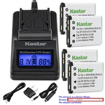 Kastar Battery Lcd Fast Charger For LI-42B NP-45 Sanyo Xacti VPC-E1600TP Camera. Fixed Price $21.99.