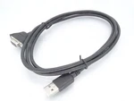 Zebra CBL-58926-04 Cable New Open Box. Fixed Price $16.20.