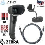 Zebra DS4608-SR Handheld Usb Barcode Scanner Kit Corded 1D/2D Qr Reader New. Fixed Price $185.99.