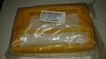 Honeywell/lxe MX3403PRTBOOT Protective Yellow Rubber. Fixed Price $38.00.