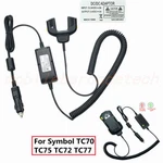 Vehicle Charger Cable For Symbol TC70 TC75 TC72 TC77 Replaces CHG-TC7X-CLA1-01. Fixed Price $30.64.